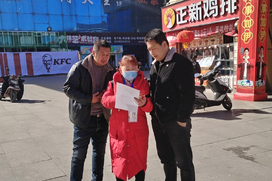 西安名牌產品滿意度測評——報告部分摘錄